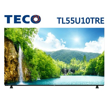 【TECO東元】 55吋 超廣視角 IPS硬板 OLED智慧連網液晶電視 TL55U10TRE+視訊盒