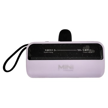 MINI直插式行動電源 X3-C  紫色