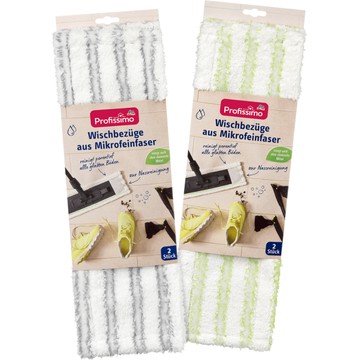 Profissimo dm 超細纖維替換式拖把布 2st 拖把 替換 纖維布 吸水 附發票【心心哈德】現貨 全館499超取免運｜全場下殺★滿額再享折扣