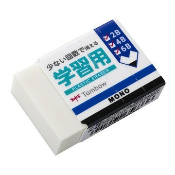 Tombow 蜻蜓牌 EK-SY 學習用橡皮擦