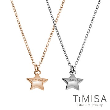 『TiMISA』《幸運星 Lucky Star》純鈦項鍊