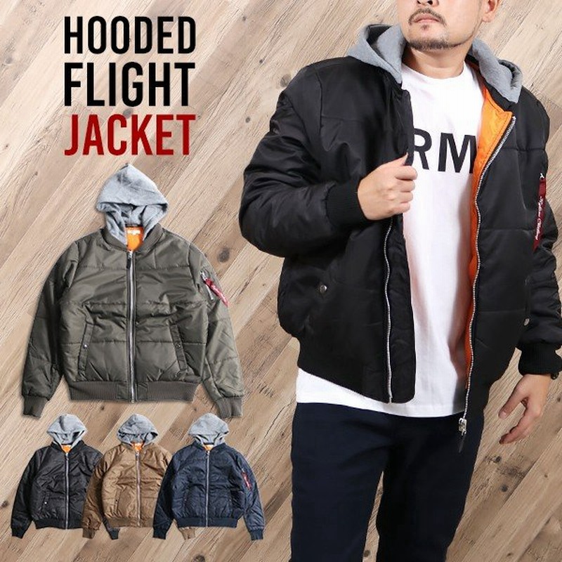 Ma 1 メンズ 中綿 フード フライトジャケット エムエーワン Ma1 ミリタリージャケット アウター キルティング 宅配便 通販 Lineポイント最大0 5 Get Lineショッピング