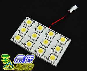 [玉山最低比價網] 超亮 白光 4 x 3 LED 長板 室內燈 閱讀燈 車門燈 側燈 (21277_S11) $139