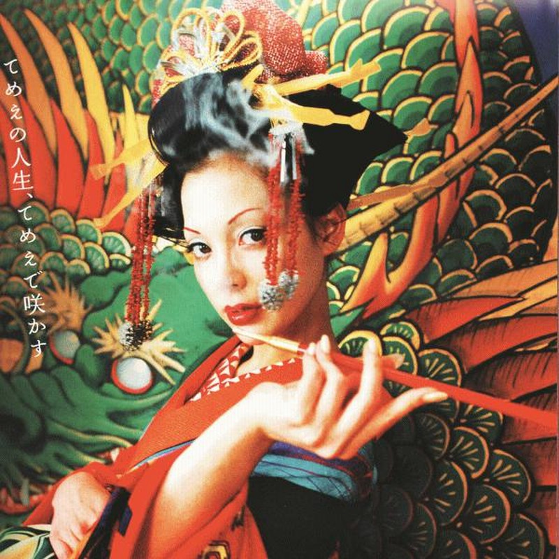 内容変更あり】流水sexy黒金ラメ扇子簪☆成人式 髪飾りセット