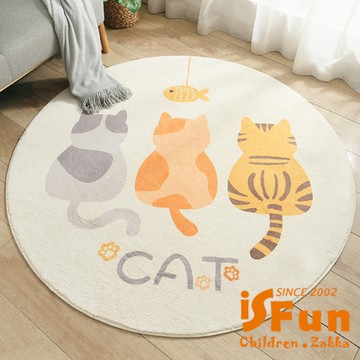【iSFun】小貓背影 羊羔絨毛腳踏床邊地墊80x80cm/白