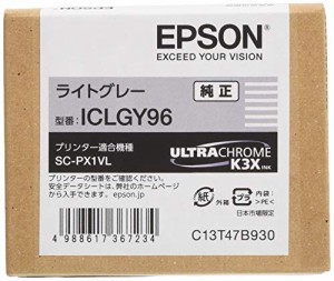 96 エプソン EPSON 純正インクカートリッジ ICLGY96 ライトグレー