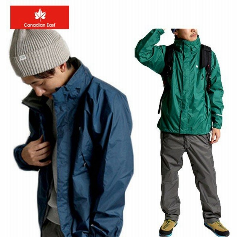 カナディアンイースト レインウェア メンズ 上下セット 雨具 男性用 登山 トレッキング キャンプ 通販 Lineポイント最大0 5 Get Lineショッピング
