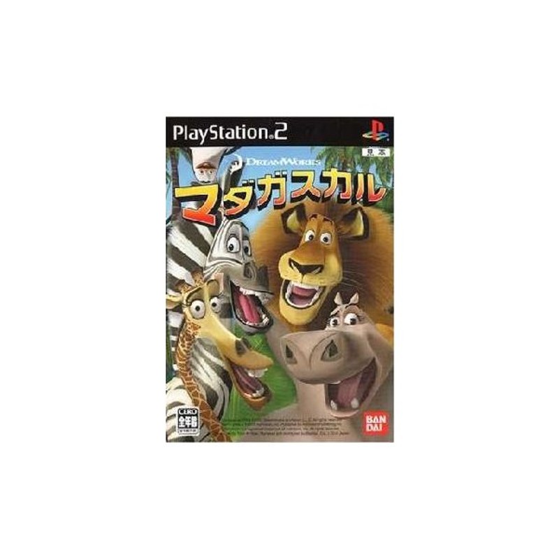 中古即納 Ps2 マダガスカル Madagascar 0505 通販 Lineポイント最大0 5 Get Lineショッピング