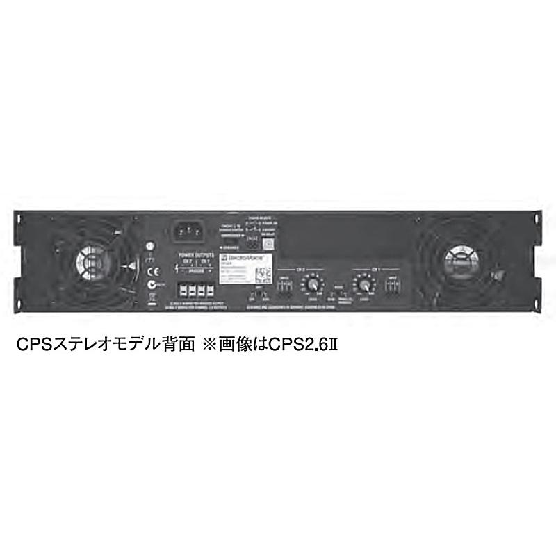 EV エレクトロボイス　CPS2.9　パワーアンプ