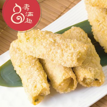【壽滿趣】五星藍帶手工港點-鮮蝦腐皮捲(4個/盒)