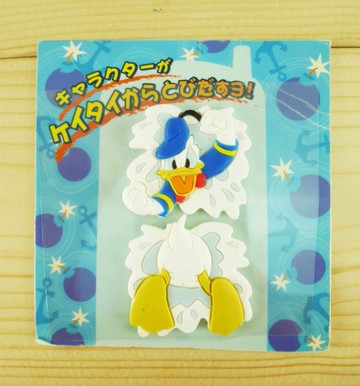 【震撼精品百貨】Donald_唐老鴨~造型貼紙-屁股