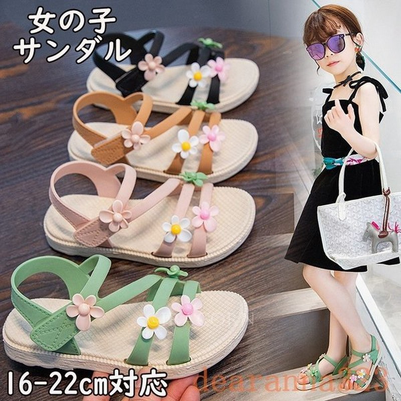サンダルキッズジュニア子供シューズ女の子軽量靴ビビッドかわいい16 22cmピンクグリーンブラックコーヒー 通販 Lineポイント最大0 5 Get Lineショッピング