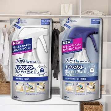 日本 P&G 風倍清 織物 消臭 噴霧(補充包) 320ml 除臭 衣物消臭 織物噴霧 居家【三哥嚴選】DS027107