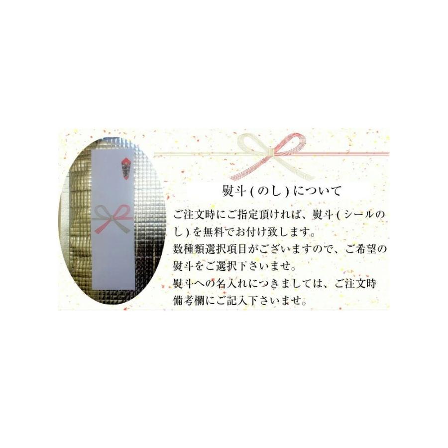 蔵王爽清牛 肩ロース 500g すき焼き しゃぶしゃぶ 牛肉 和牛 ギフト プレゼント お祝い