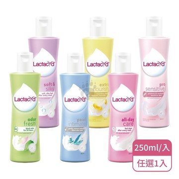 Lactacyd 立朵舒 私密潔浴露 多款任選(250ml/入)X1入