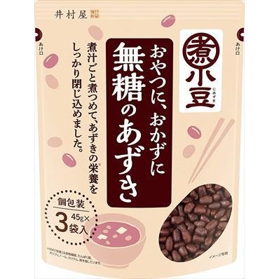 送料無料 井村屋 無糖のあずき 3袋入り135g×20個