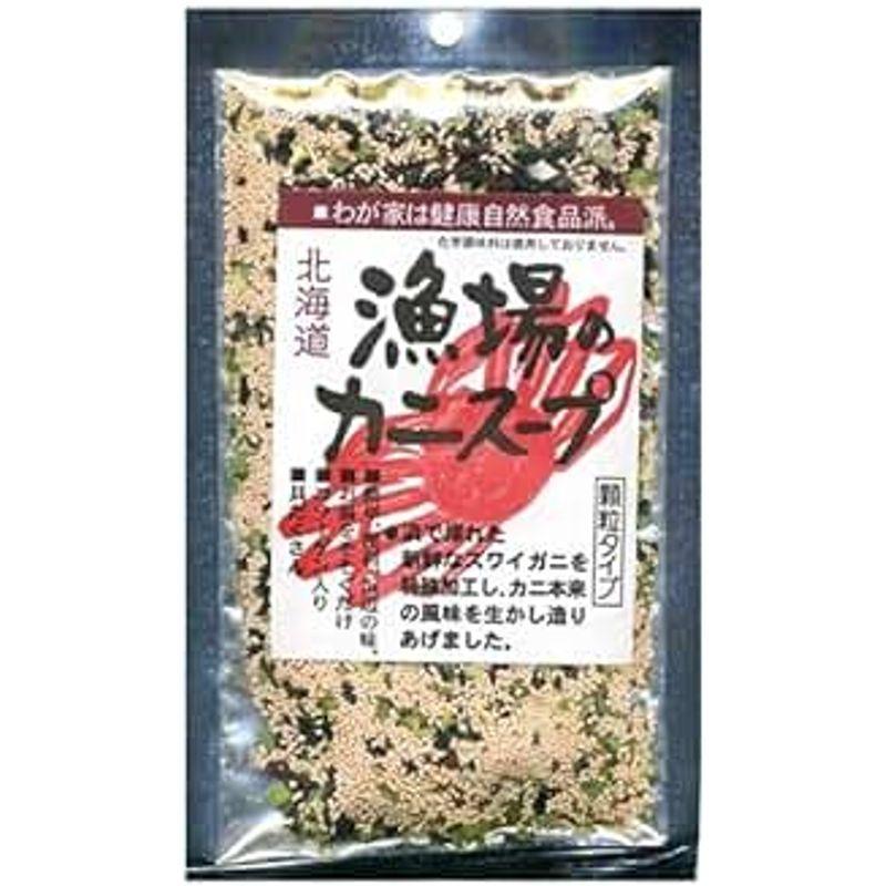 札幌食品サービス 漁場のカニスープ 70g