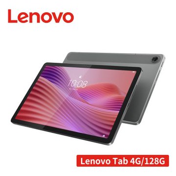 Lenovo Tab TB311FU 10.1吋平板電腦 WiFi (4G/128G) 灰