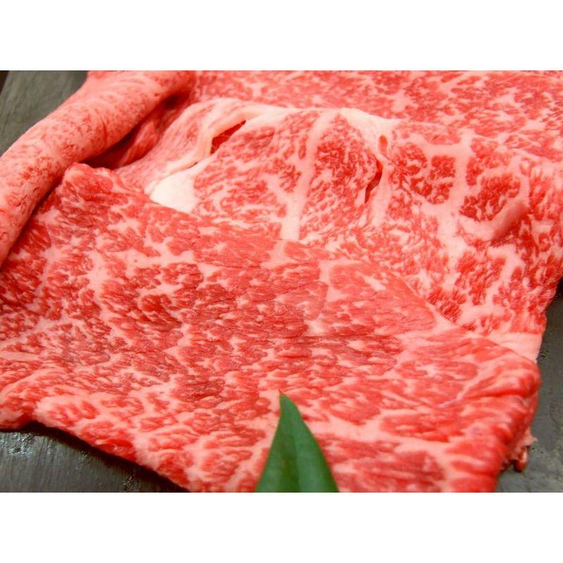 冷凍 厳選 黒毛和牛 めす牛 限定 ロース ・モモ すき焼き 肉 2.5Kg