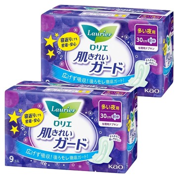 Laurier 蕾妮亞 親膚柔護衛生棉 30cm  2個  9片  夜用