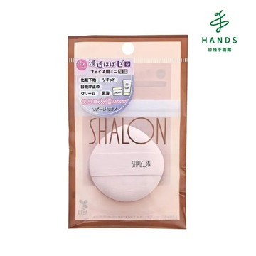 【SHALON】不易吸收粉撲-臉部用-1枚裝｜台隆手創館