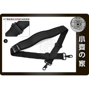 單肩  金屬扣 雙掛鉤 減壓背帶 肩帶 小齊3