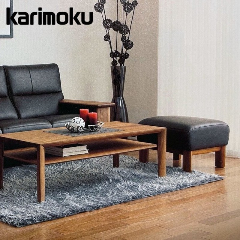 カリモク karimoku ソファ オットマン スツール ZU46シリーズ