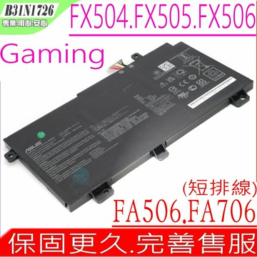 ASUS B31N1726 電池 華碩 FX80 FX86 FX80G FX80GD FX80GE FX86FE FX86FM MW504G B31Bn91 G531 FX506  FX506HM FX506LH FX506LI FX506he FX506LU