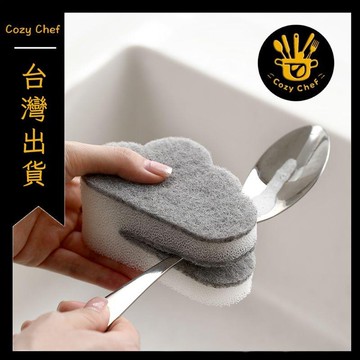 ✨️臺灣出貨✨️暖廚小築✅可開發票海綿擦多功能家用清潔百潔布洗鍋廚房專用魔力擦洗刀洗碗刷鍋神器