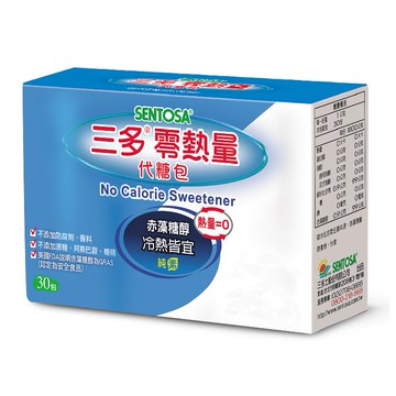 【三多】零熱量代糖包 (1g*30包/盒)