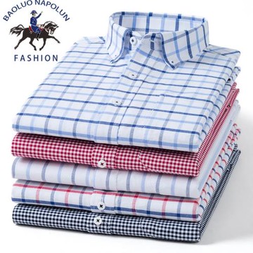 保羅純棉牛津紡襯衫男土長袖商務休閑襯衣青年全棉免燙格子衫衣潮