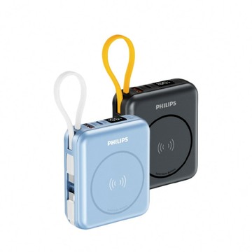GoodCube Slim Qi2 10000mAh磁吸自帶線半固態行動電源 (標示Wh/3C認證/可上飛機) 霧黑
