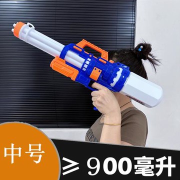 兒童寶寶水槍玩具小號加特林抽拉打氣滋水槍夏日戶外戲水沙灘水仗