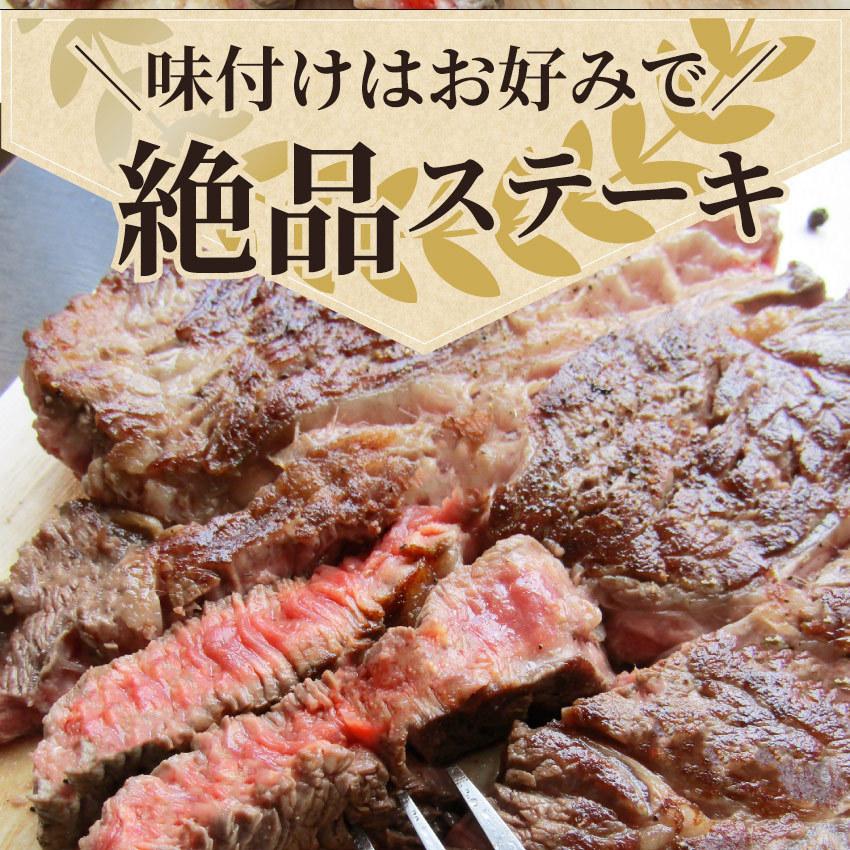 オージー 焼肉 セット 牛肉 肉 1ポンド ステーキ 5枚セット 牛肩ロース 450g×5 ブロック ワンポンド ワンポンドステーキ メガ盛り 熟成肉 キャンプ キャンプ飯