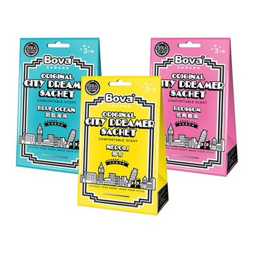 法柏 Bova~城市夢想家衣物香氛包(3入袋) 款式可選