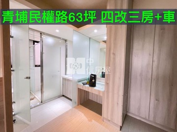 近A20機捷站室內超大3+1房車｜桃園市中壢區民權路三段