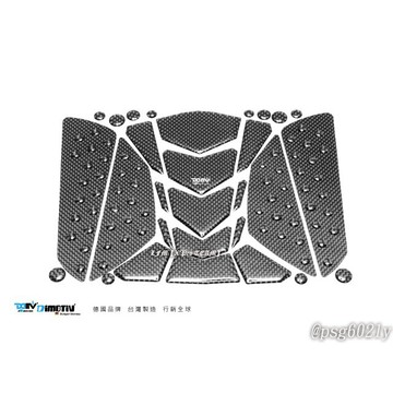 【LFM】DMV 碳纖維油箱貼通用型含側邊適合各車 MT09/MT07/MT03/MT10/R1/R3/R7/R6/8S