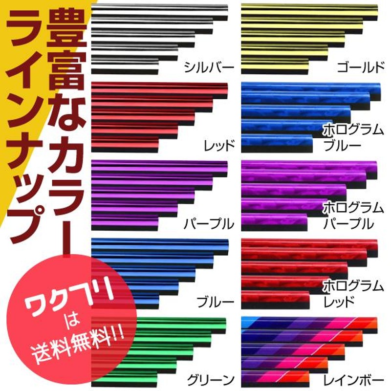 訳ありセール格安) エアコンモール ルーバーモール ドレスアップ 吹き出し口 汎用 ゴールド エアコンモール ルーバーモール ドレスアップ 吹き出し口 汎用 ゴールド