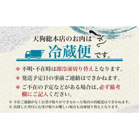 ふるさと納税  A5 飛騨牛 焼肉(ロース・ヒレ)400g  黒毛和牛 肉     熨斗 のし 飛騨高山d520  【飛騨牛 焼肉 和牛ブランド 飛騨牛 黒毛和牛 飛騨.. 岐阜県高山市