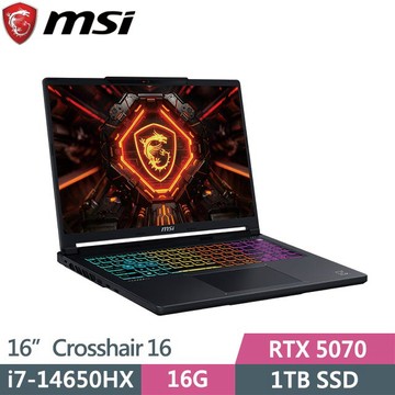 MSI 微星 Crosshair 16 HX E14WGK-002TW (i7-14650HX/16G/1TB/RTX5070/Win11/16吋)