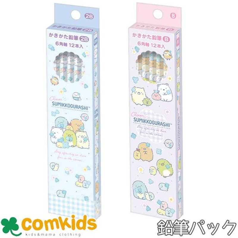 ❌かきかたえんぴつ好き❀(*´▽`*)❀1ダース Amazon | 三菱鉛筆(Mitsubishi Pencil) 鉛筆 かきかたグリッパー