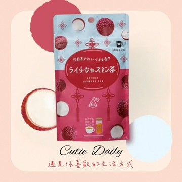 ????KANPY Mug&Pot 荔枝風味茉莉花茶 茶包(台灣尚未販售）