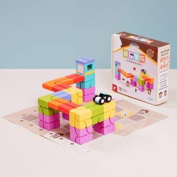 偵探學院-空間解謎桌遊組｜Qbi益智軌道磁吸玩具 磁力片 積木 益智玩具 軌道車 兒童玩具 寶寶玩具 玩具車 台灣製