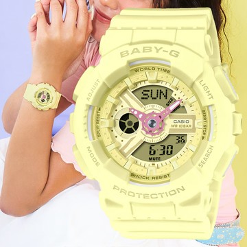 CASIO卡西歐 BABY-G 柔和色彩 雙顯腕錶 BA-110AH-9A