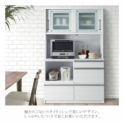 新品未使用★ シギヤマ家具 ノヴァ レンジボード カップボード キッチンボード シギヤマ家具 キッチンボード 160cm ノヴァ 3点セット ダイニング