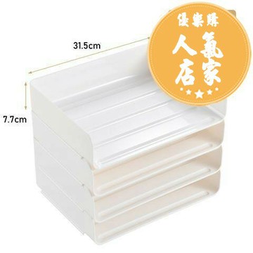 文件架 辦公室桌面收納架多層辦公桌面文件整理收納盒a4書桌置物架文件架