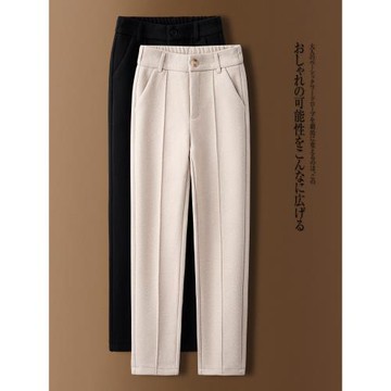 煙管秋冬女士呢子加絨高腰哈倫褲