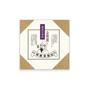 【趣味送禮】金驚驚-平安舒緩湯