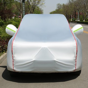 大眾途觀途觀L途昂車衣車罩防雨防曬加厚隔熱遮陽SUV專用汽車車套