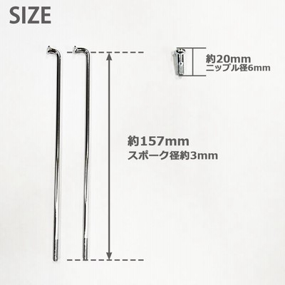 ギッザロ　木製　リム　36H　専用ニップルセット ギッザロ 木製 リム 36H 専用ニップルセット